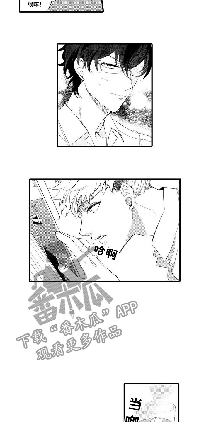 第11章：图书馆：视频