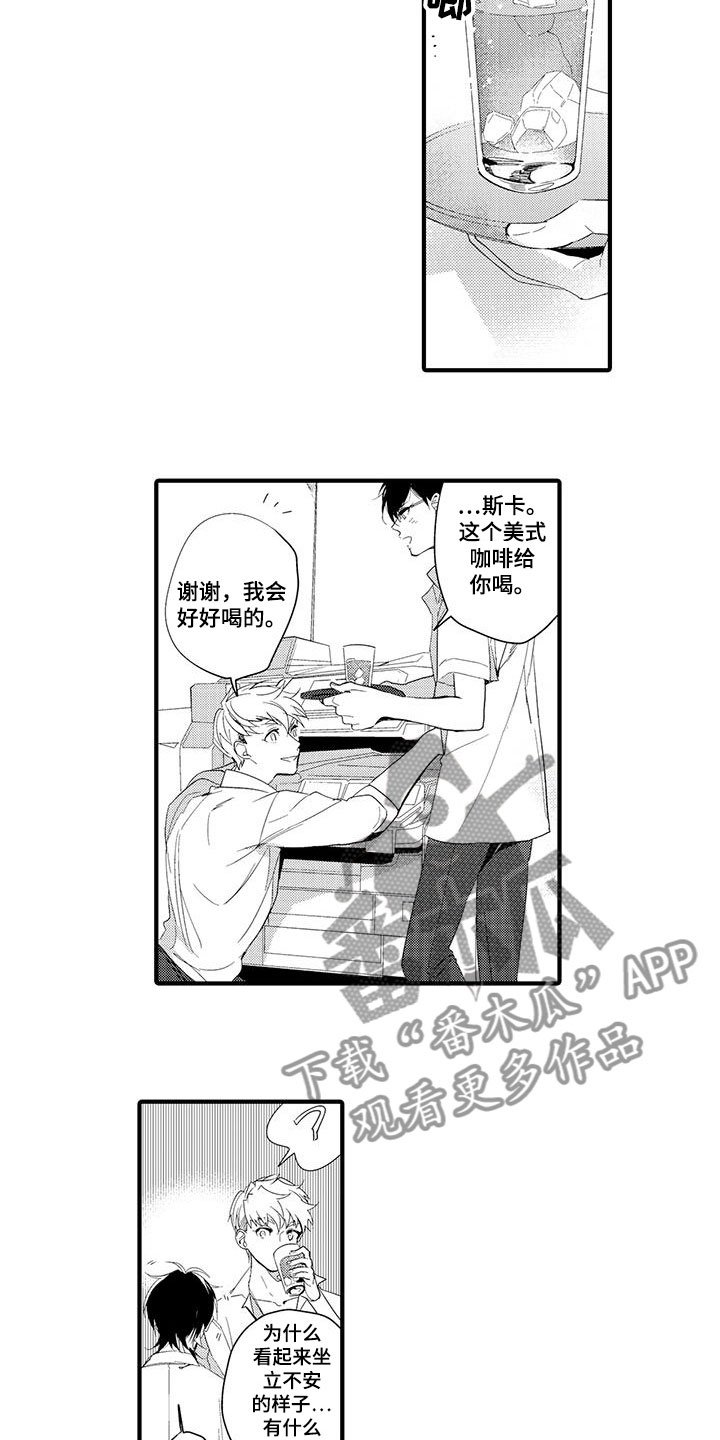 第11章：图书馆：视频