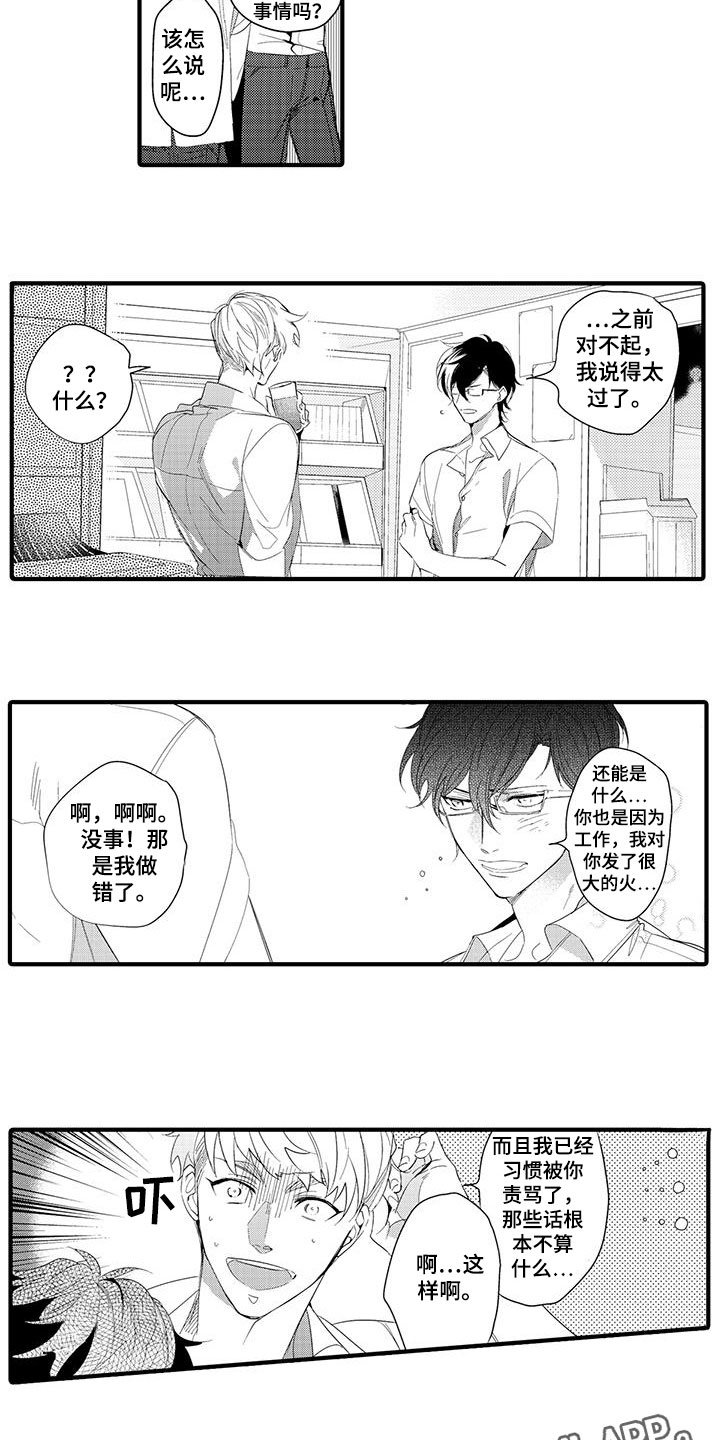 第11章：图书馆：视频