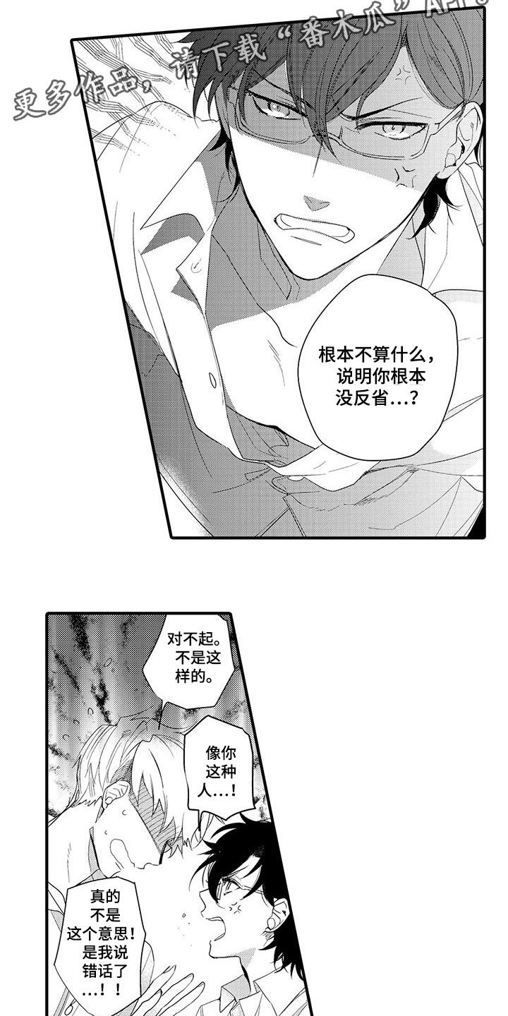 第11章：图书馆：视频