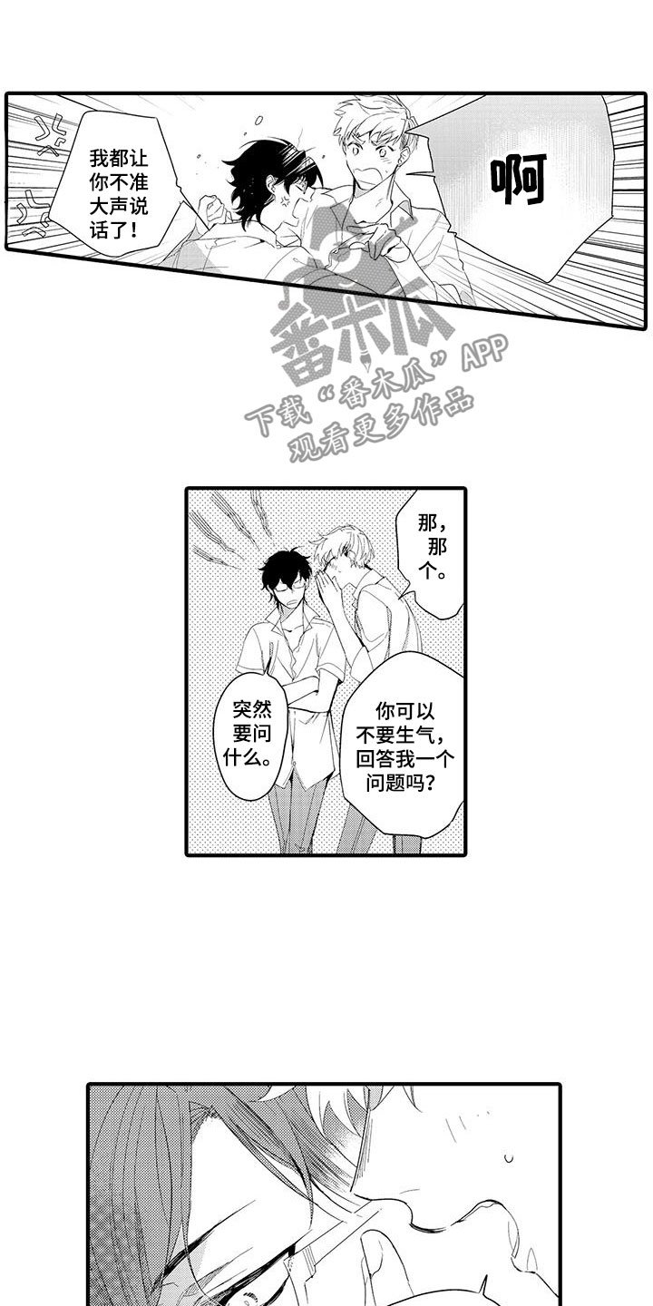 第11章：图书馆：视频