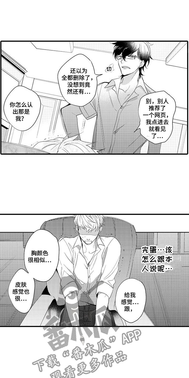 第11章：图书馆：视频