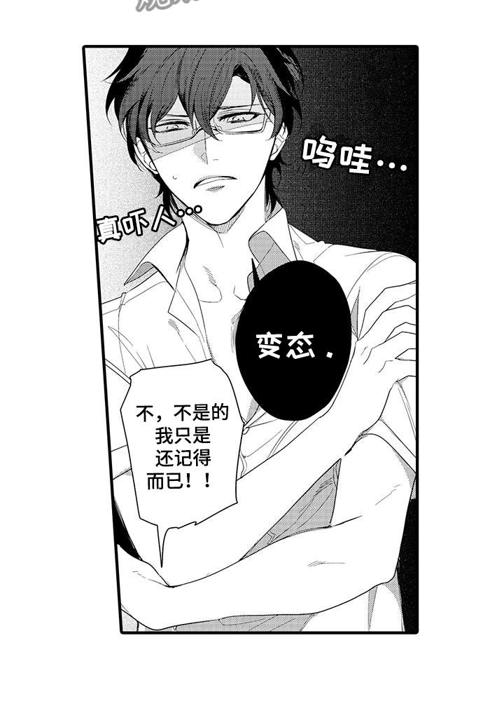 第11章：图书馆：视频