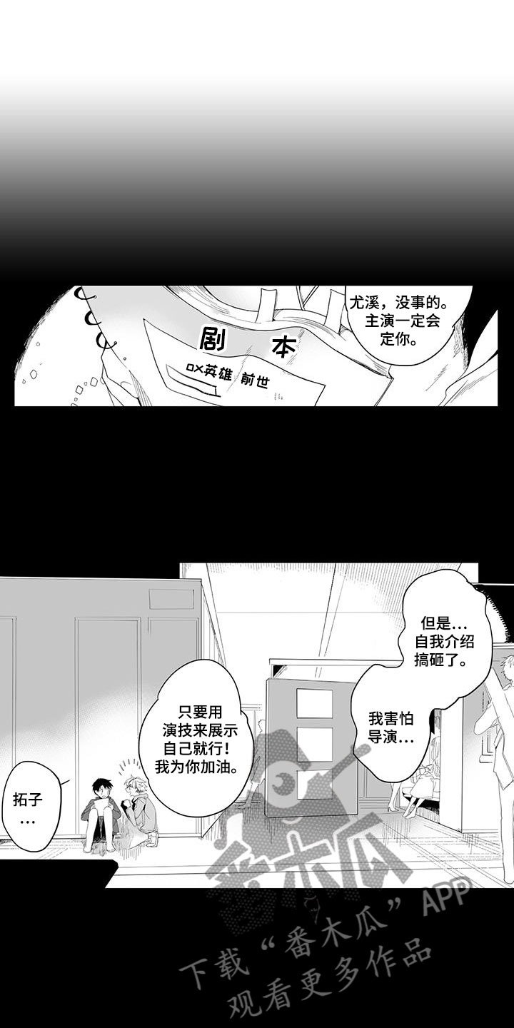 第22章：演绎练习：失踪
