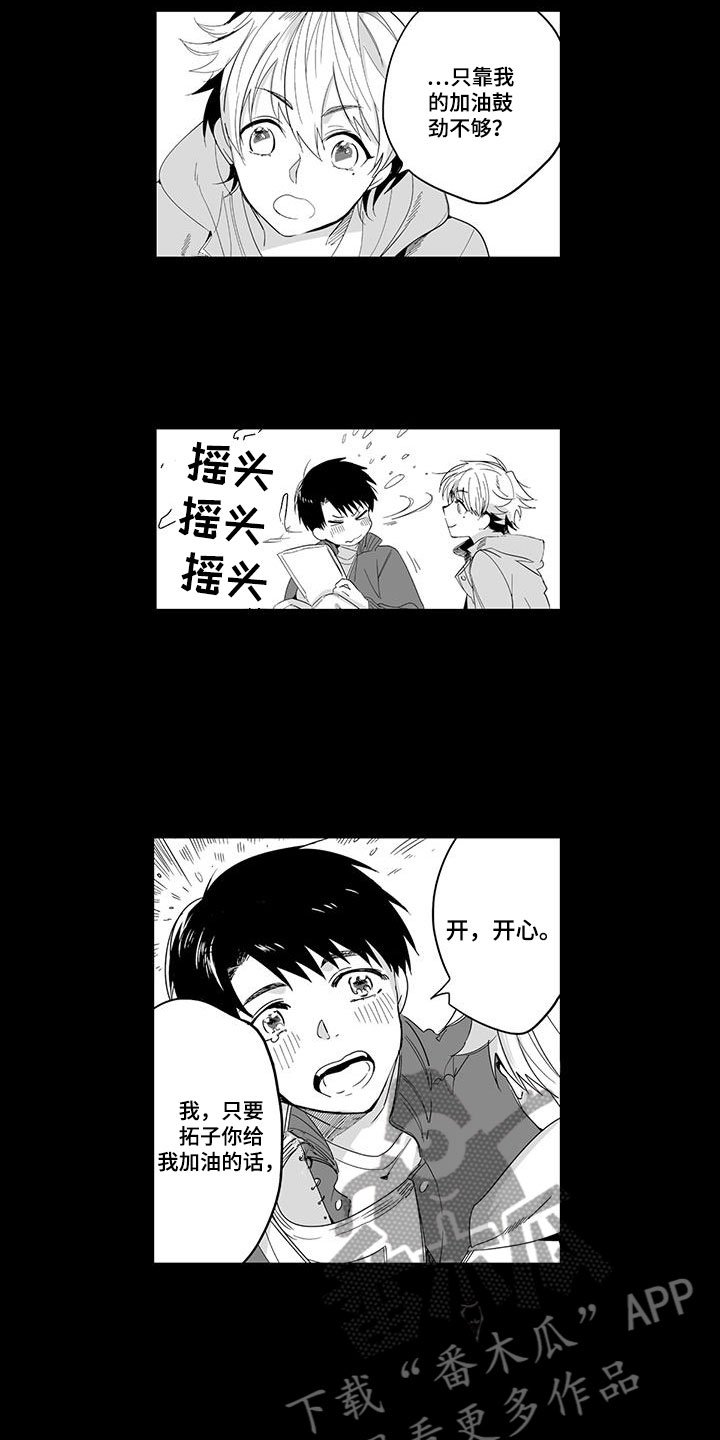 第22章：演绎练习：失踪
