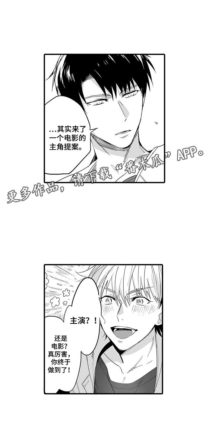 第22章：演绎练习：失踪