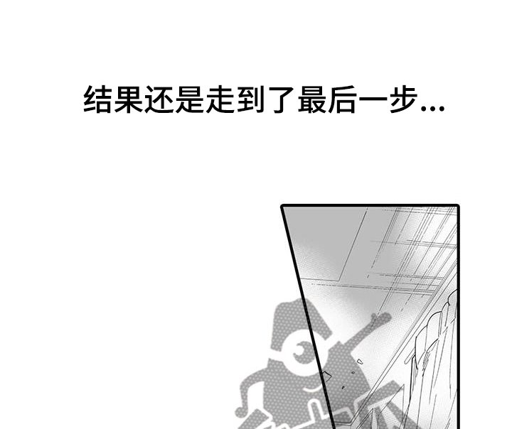 第23章：演绎练习：请求