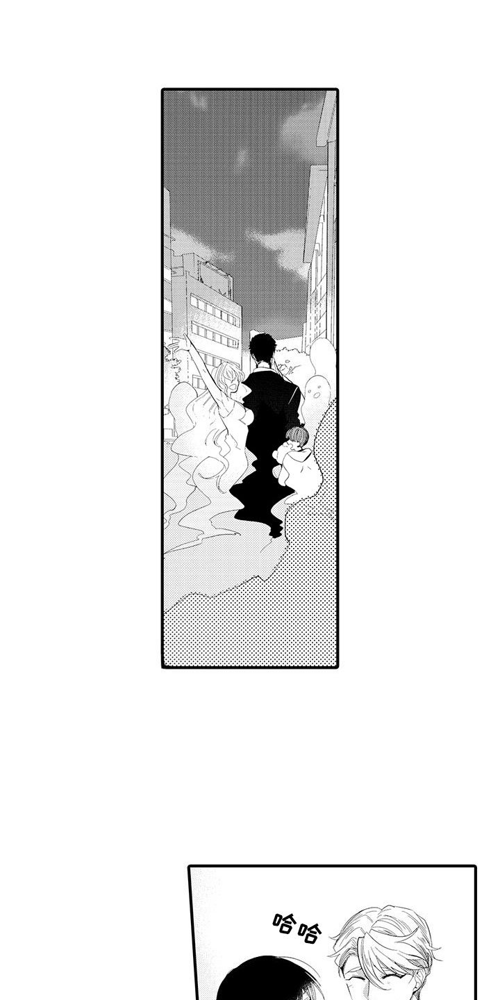 第4章：坏鬼：压制