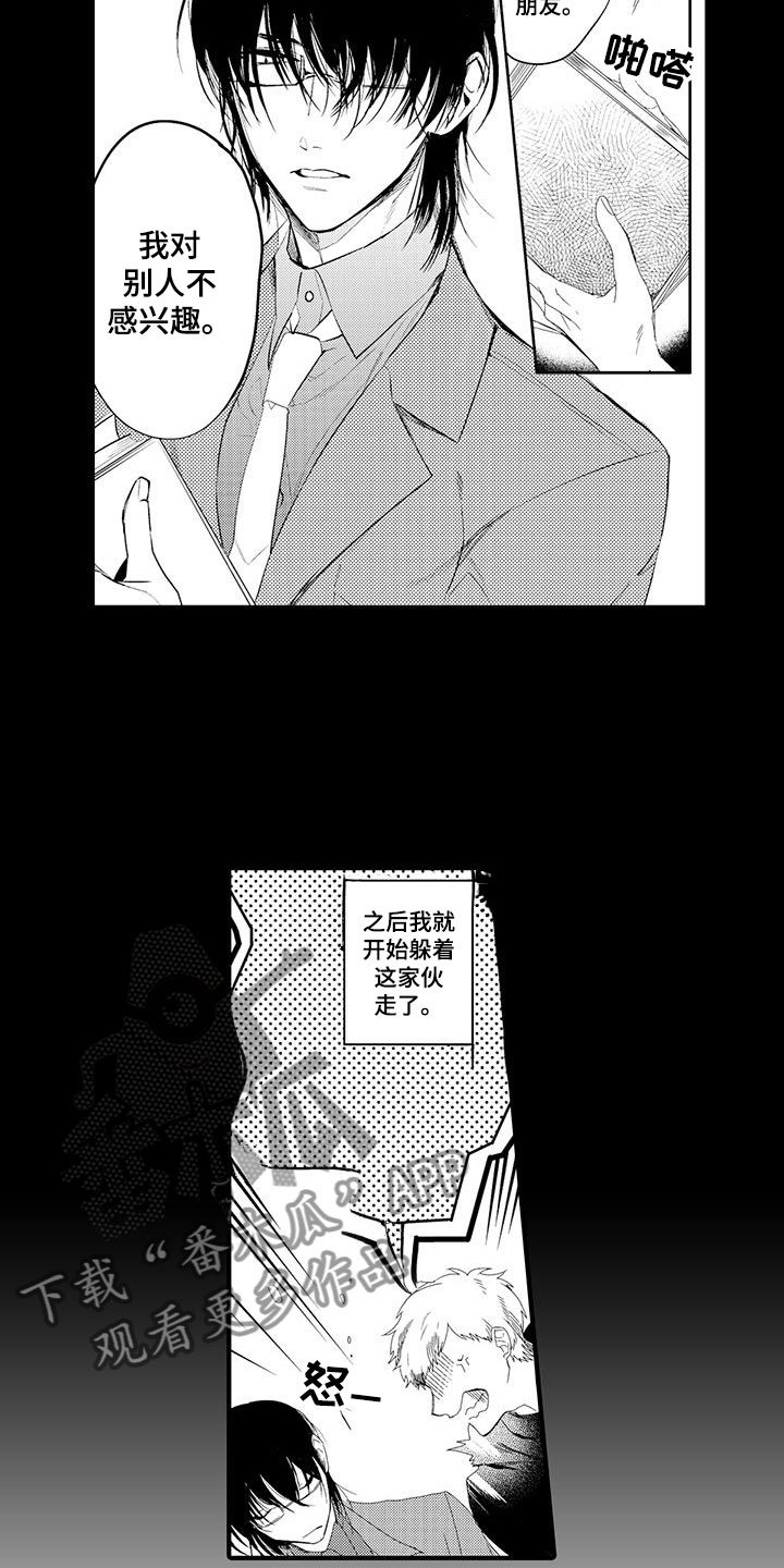 第6章：小电影：视频