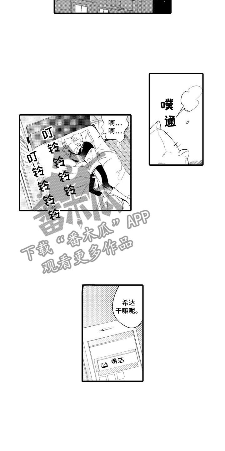 第6章：小电影：视频