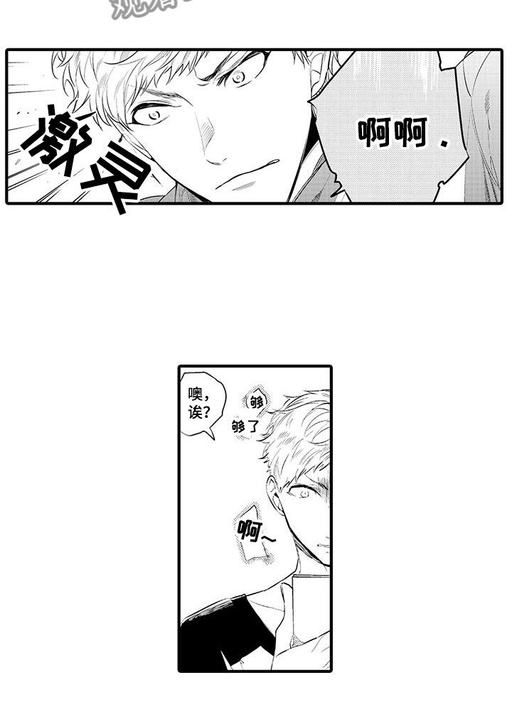 第6章：小电影：视频