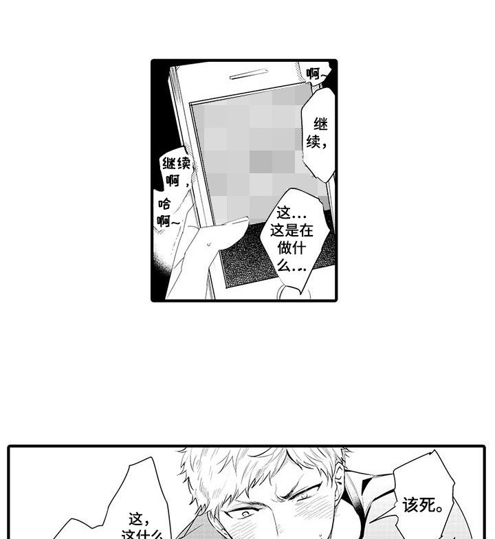 第6章：小电影：视频