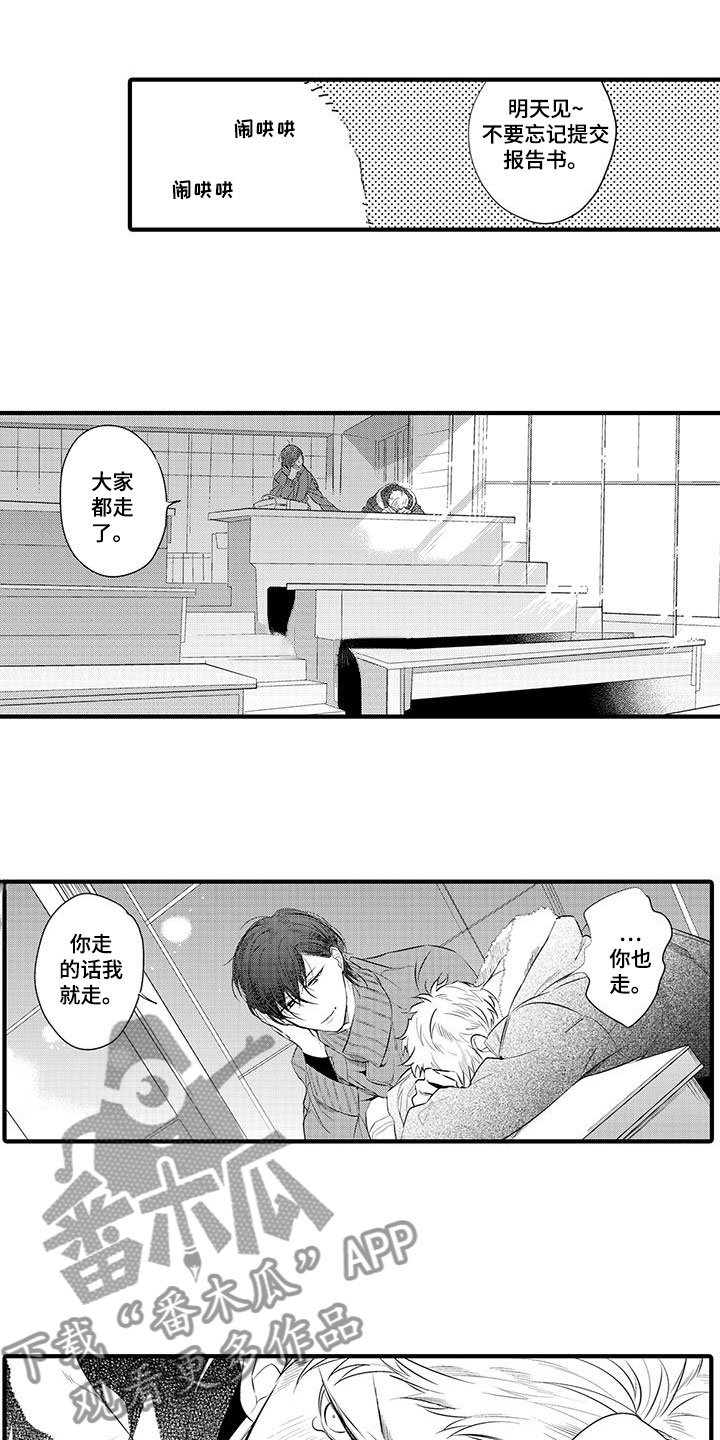 第9章：小电影：观察
