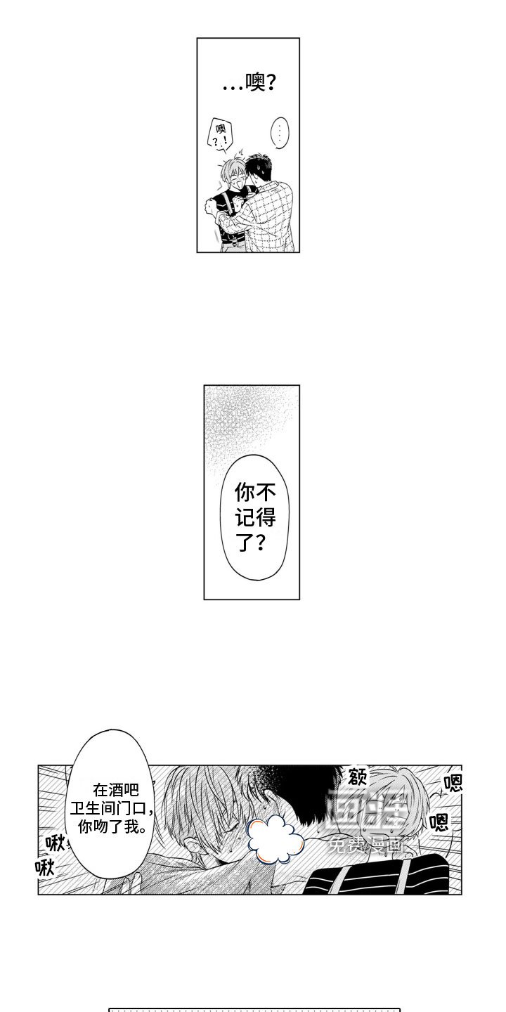 第9章：看风景
