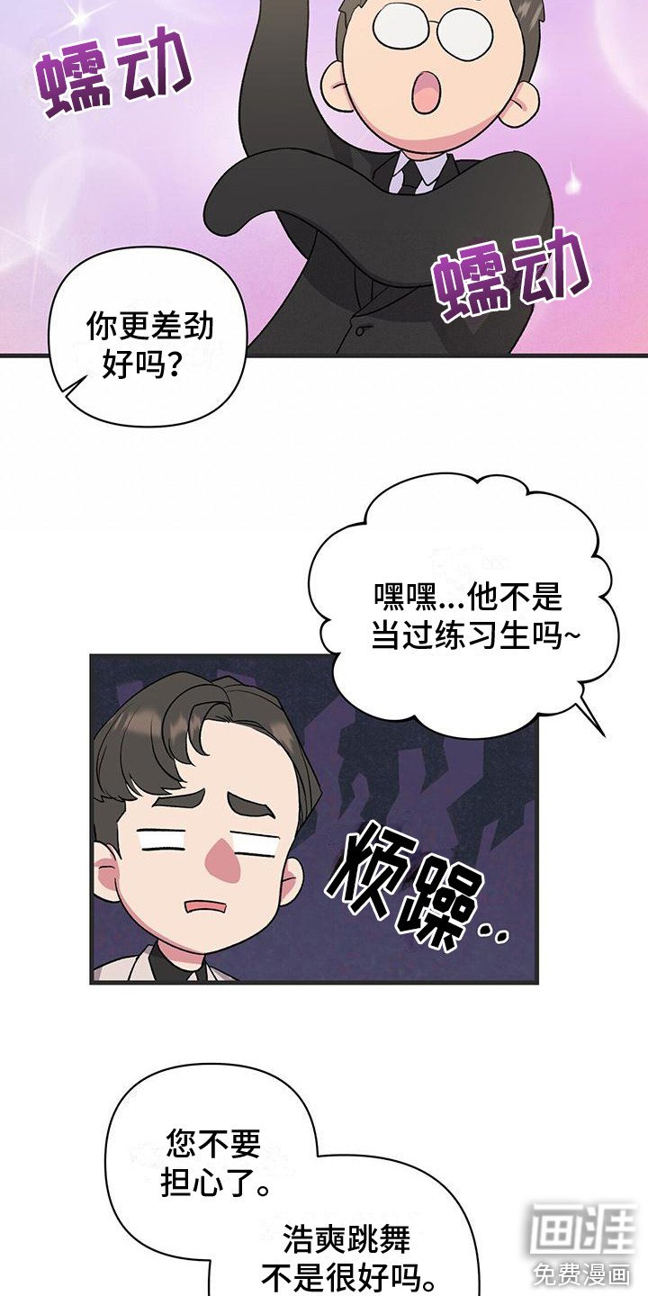 第10章：暗自练习