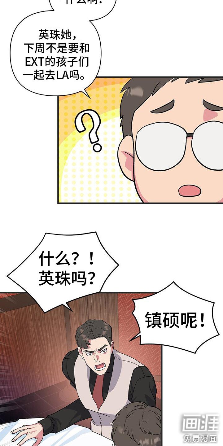 第10章：暗自练习
