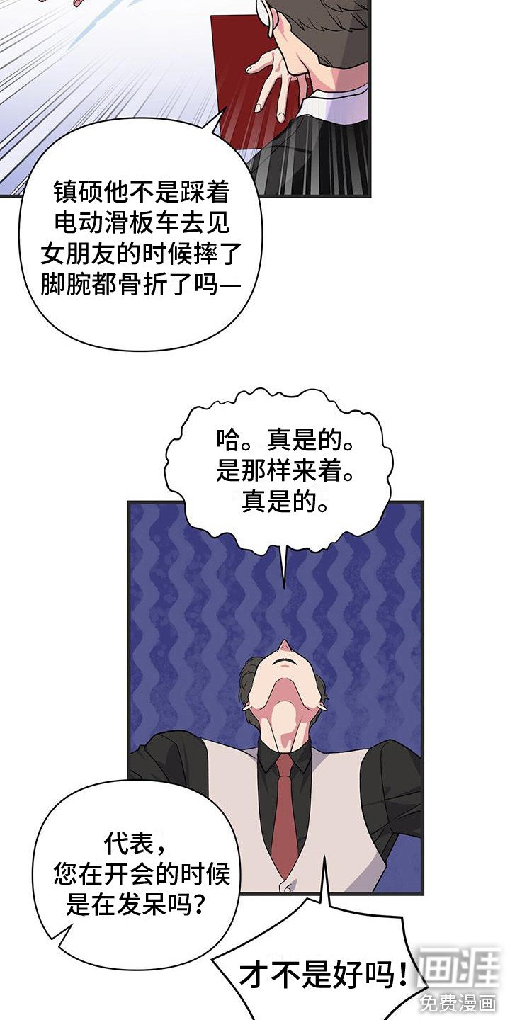 第10章：暗自练习