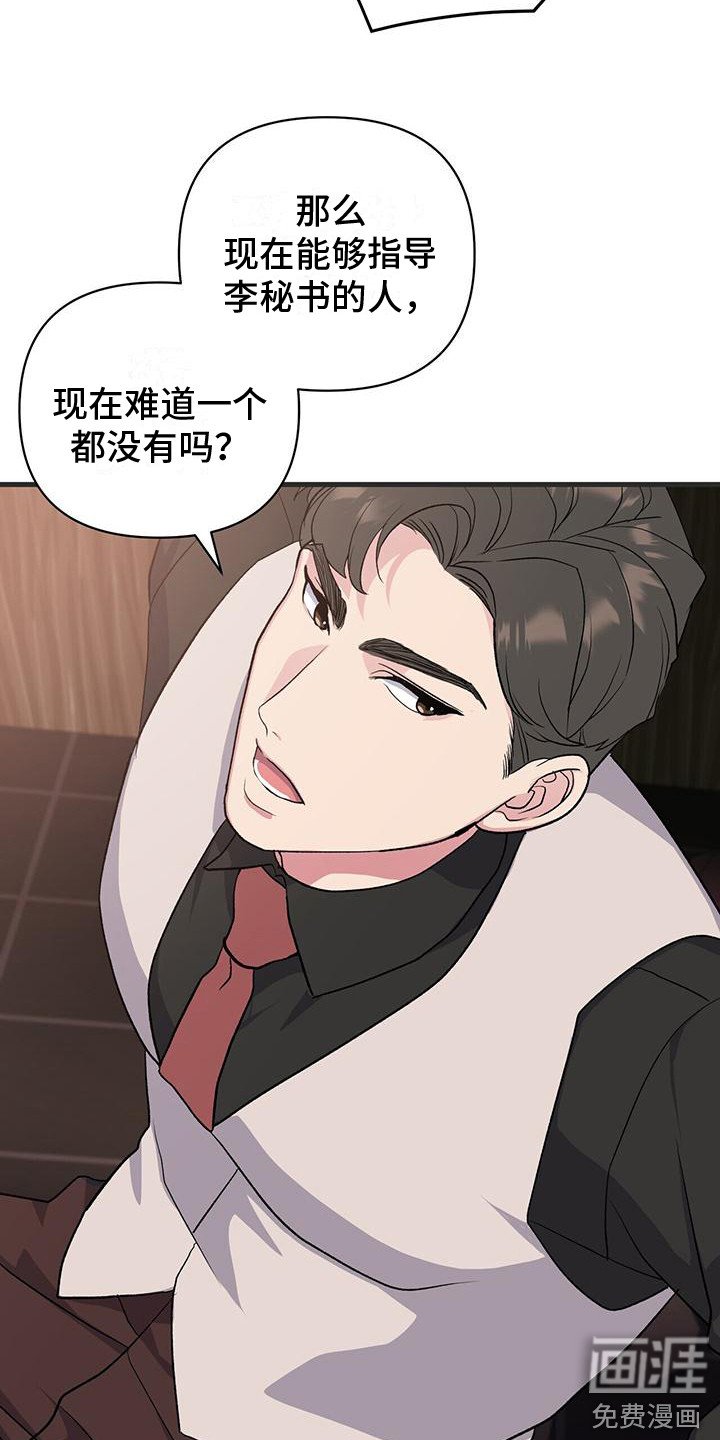 第10章：暗自练习