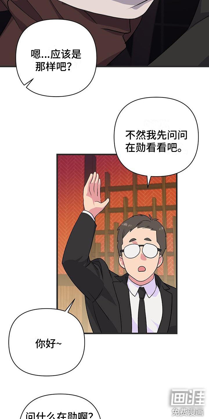 第10章：暗自练习