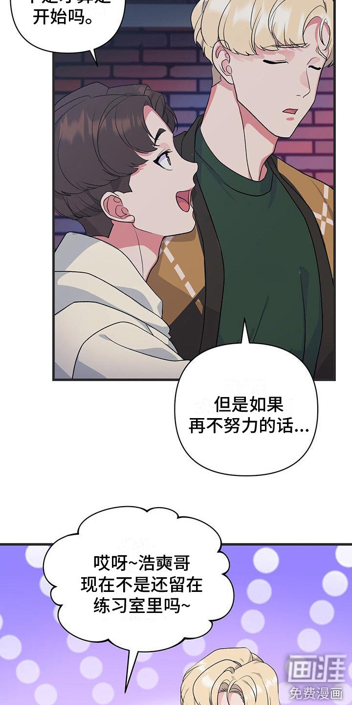 第10章：暗自练习