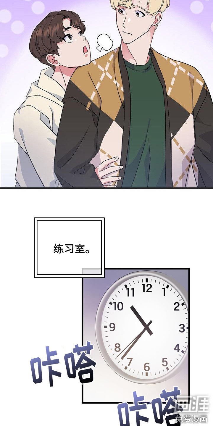 第10章：暗自练习
