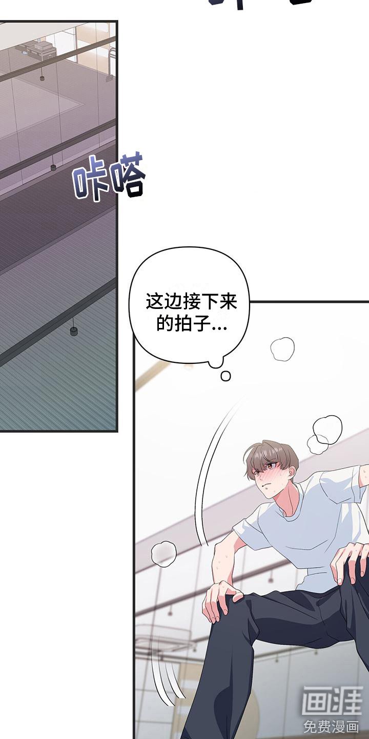 第10章：暗自练习
