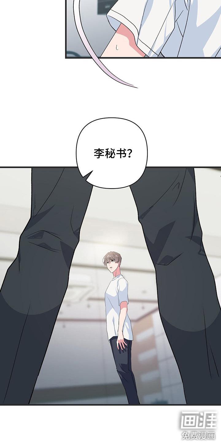 第10章：暗自练习