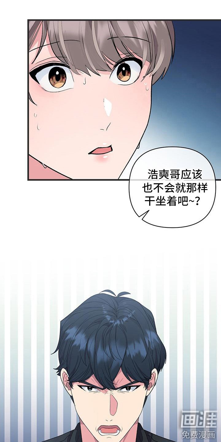 第10章：暗自练习