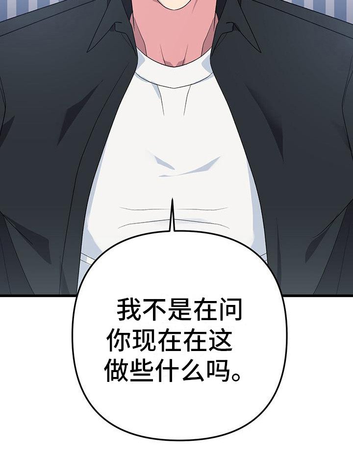 第10章：暗自练习
