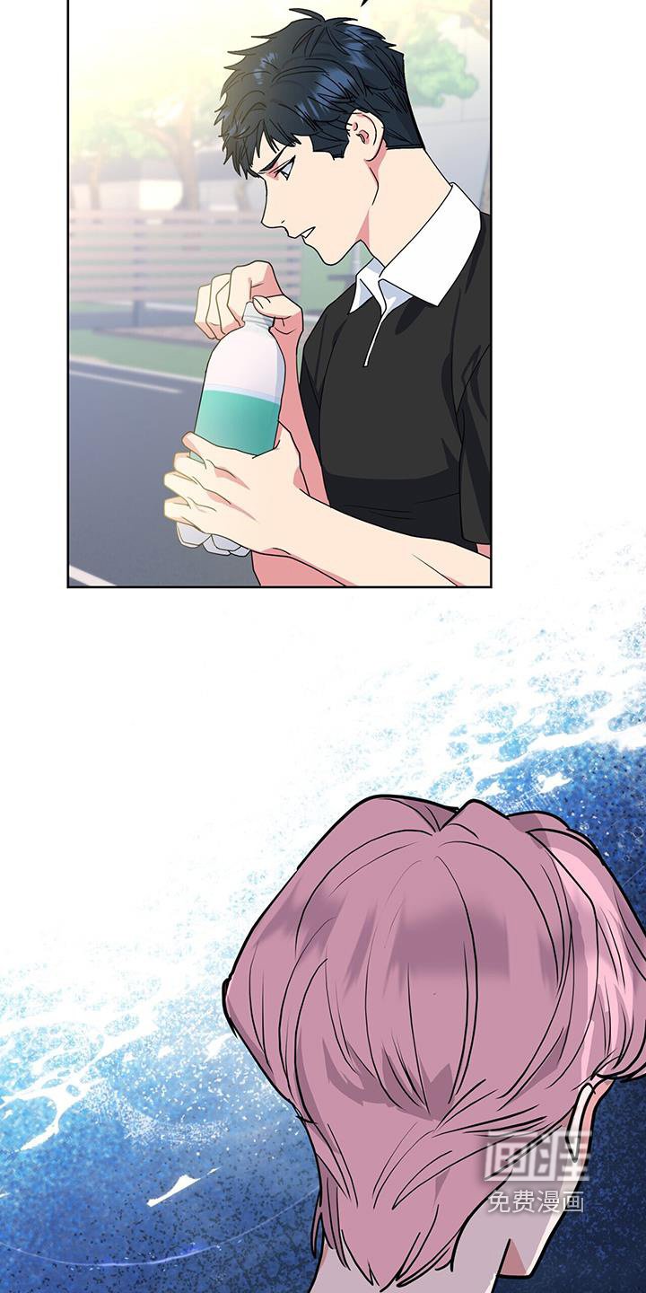 第100章：这个混蛋