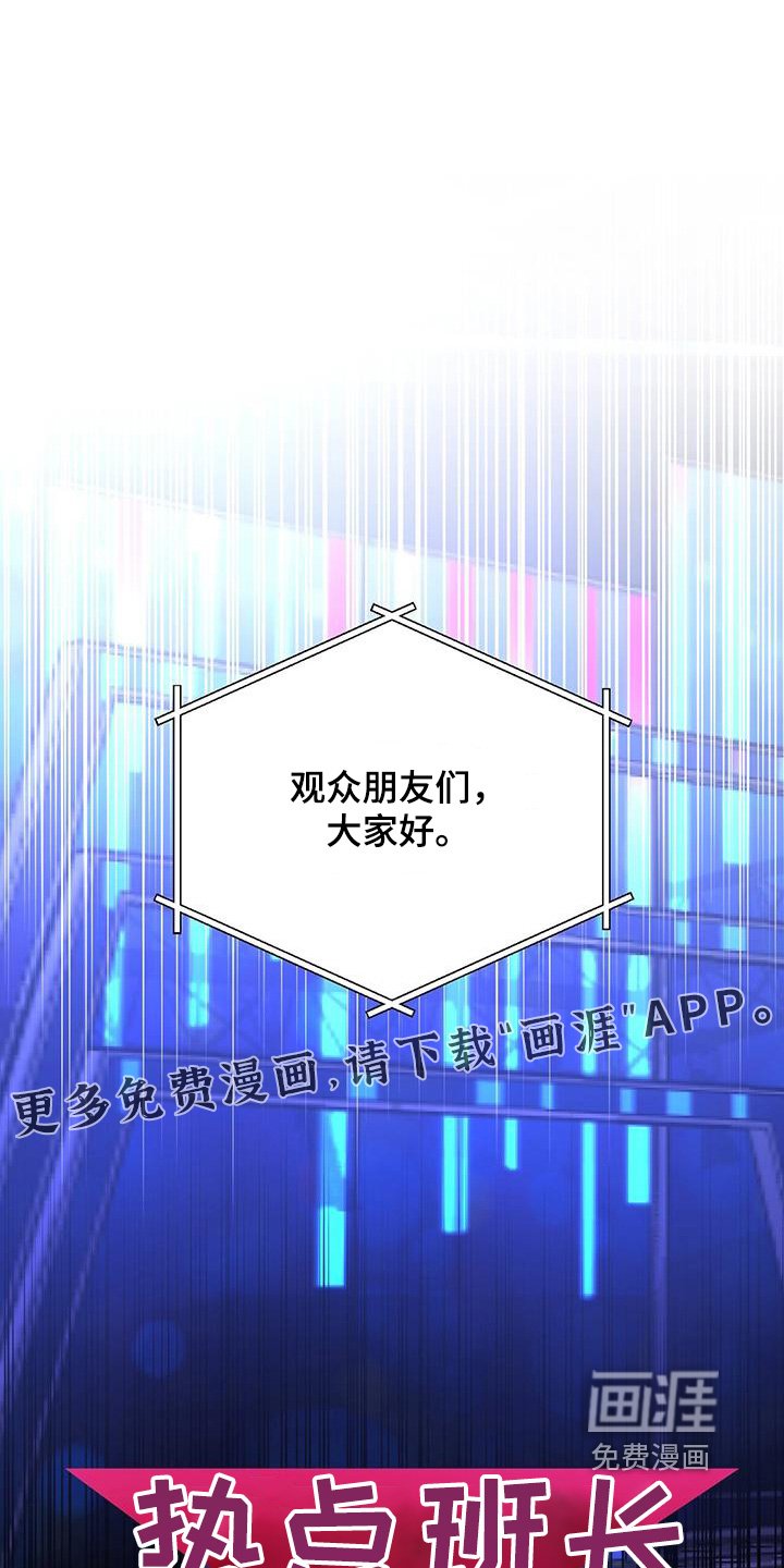 第102章：不见了