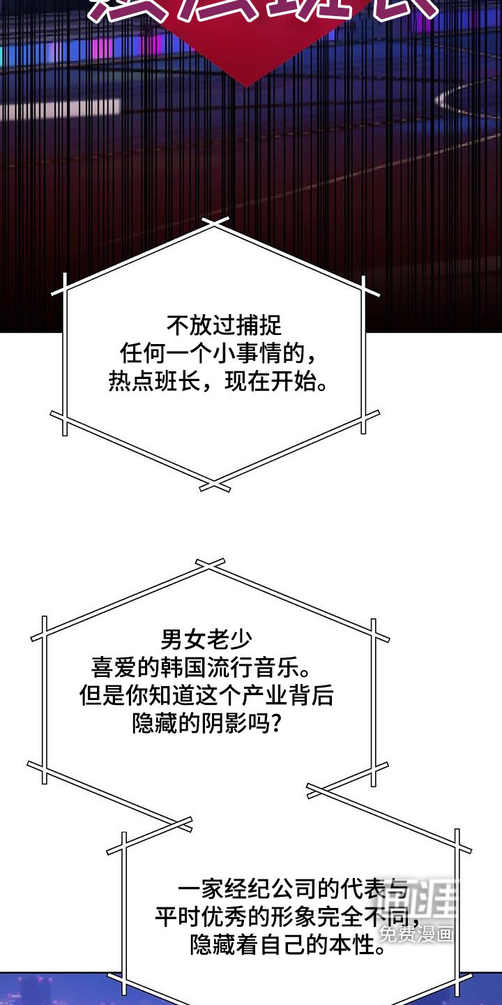 第102章：不见了