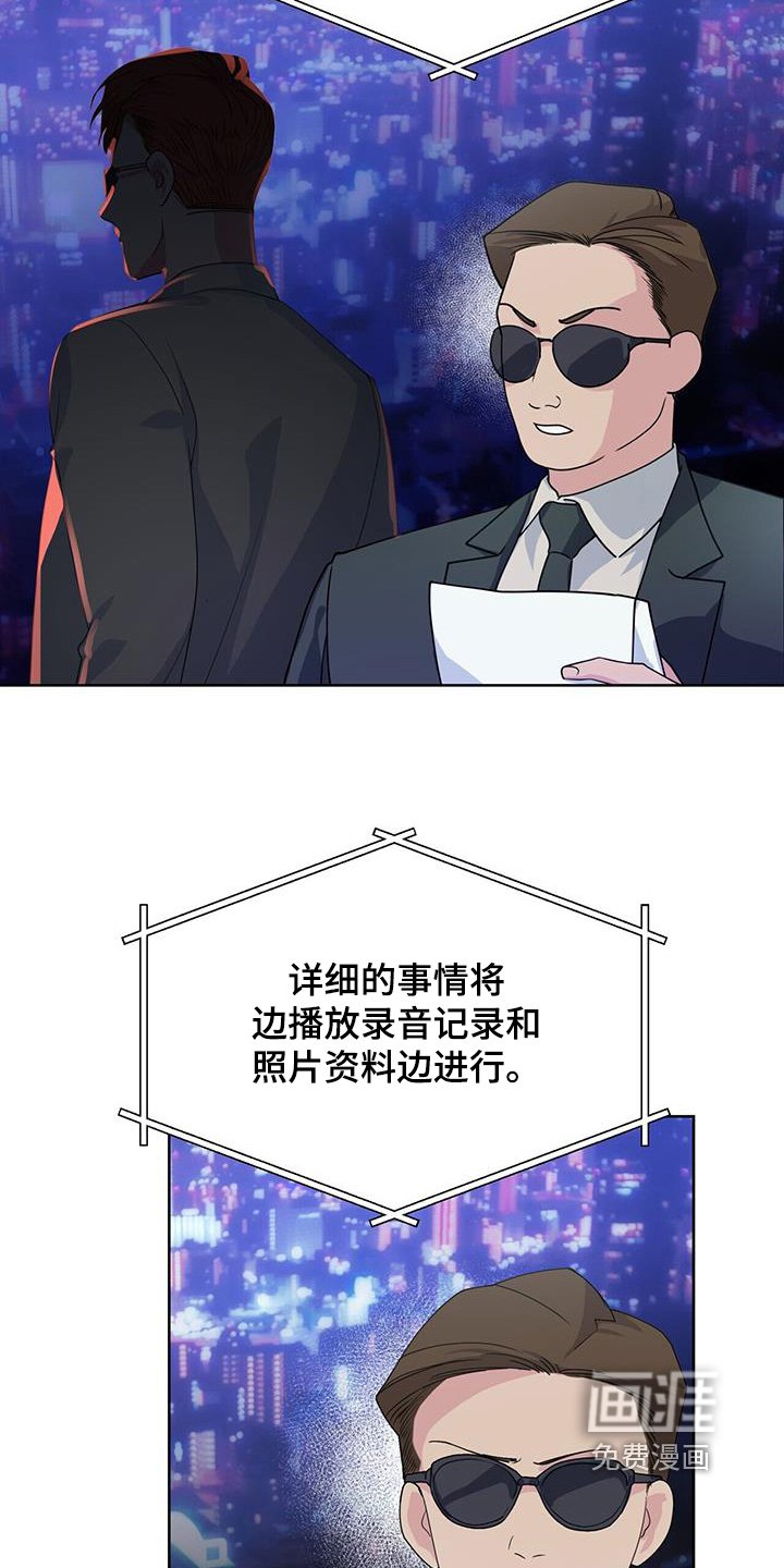 第102章：不见了