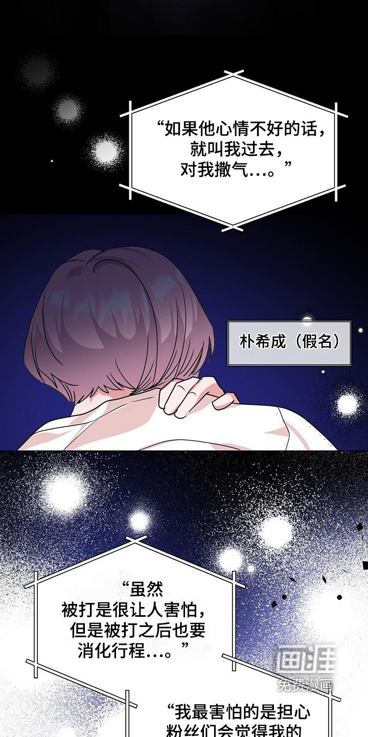 第102章：不见了