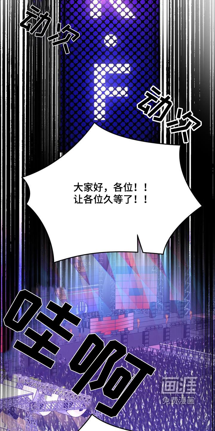 第102章：不见了