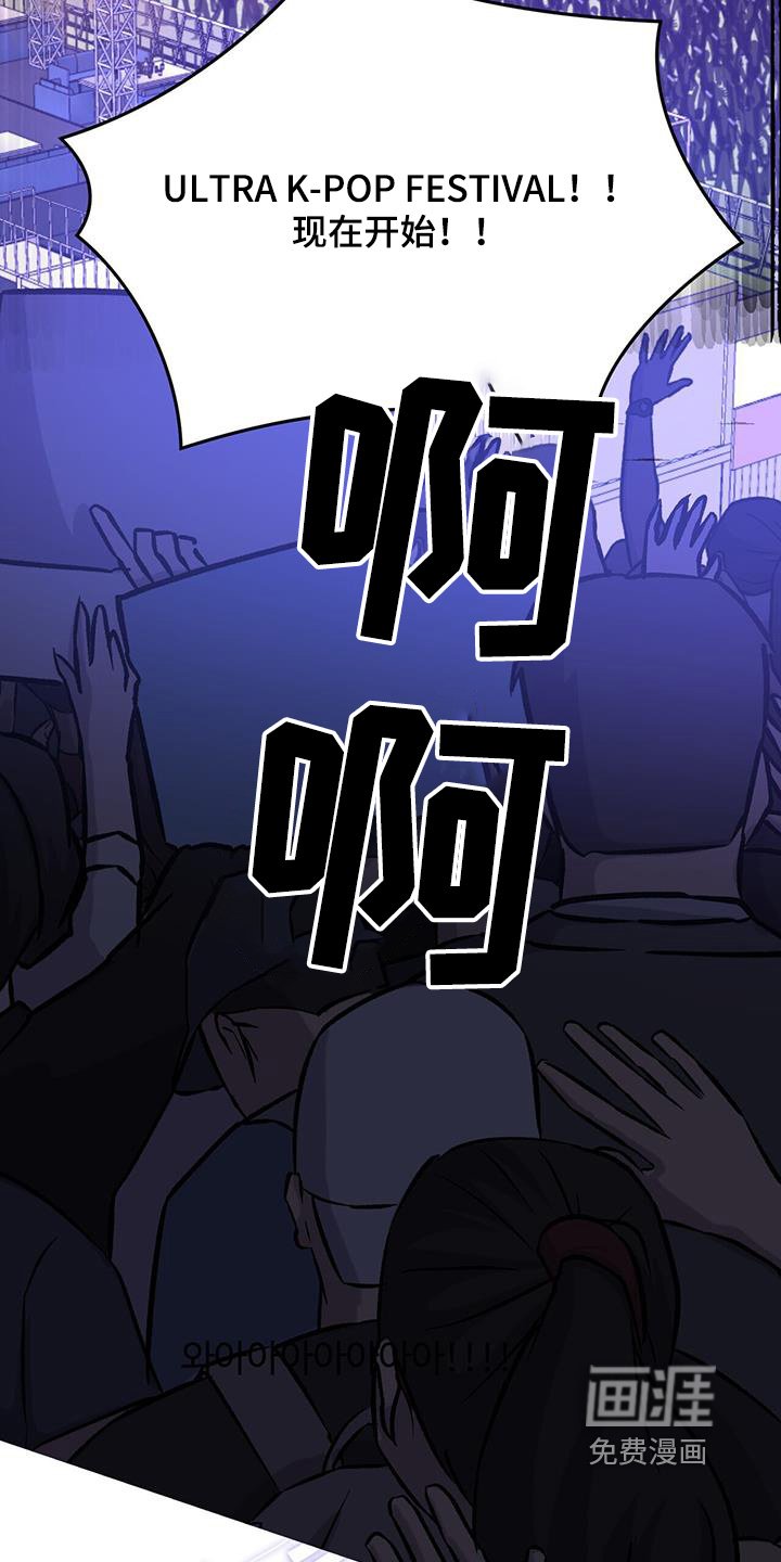 第102章：不见了
