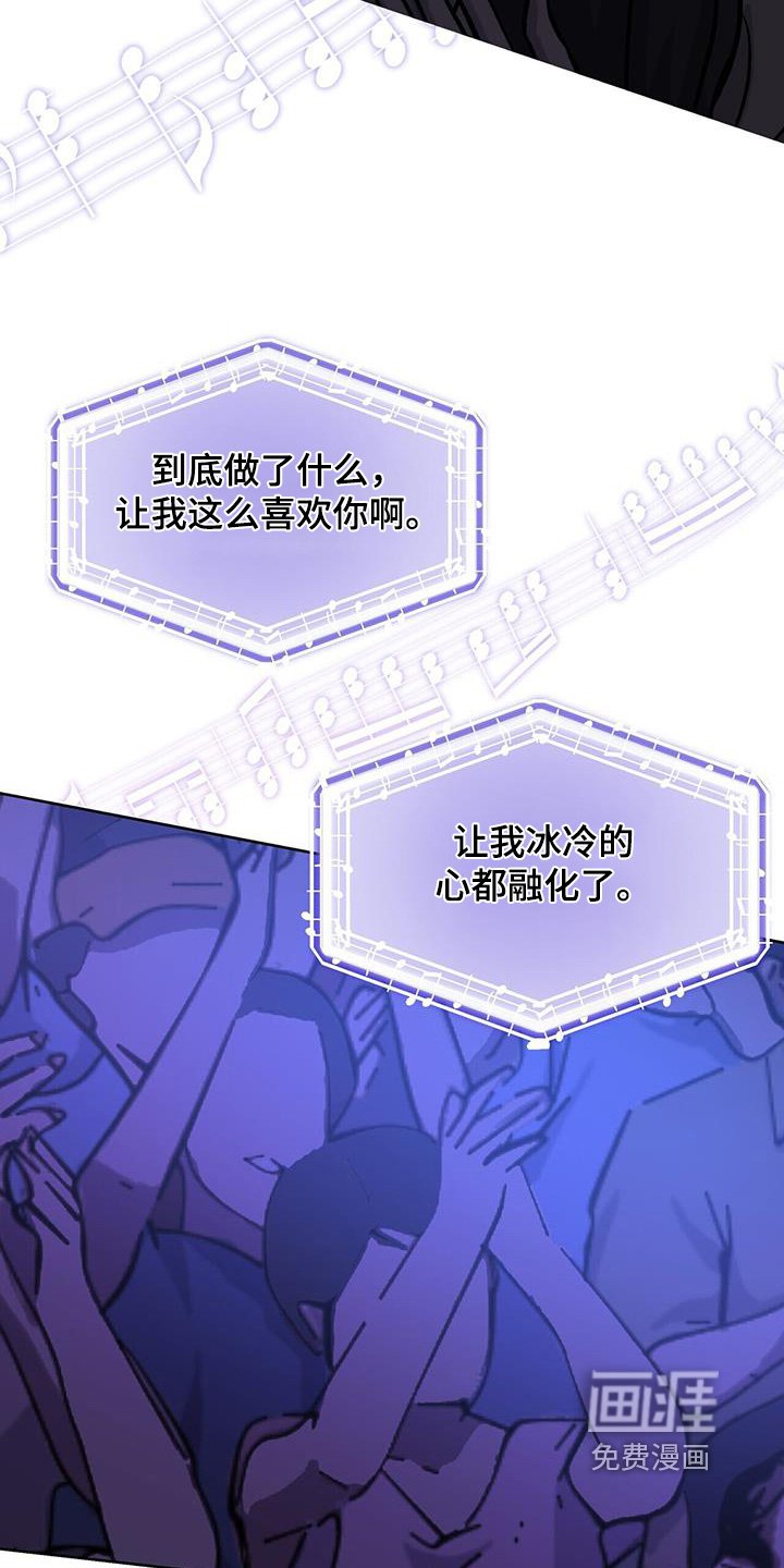 第102章：不见了