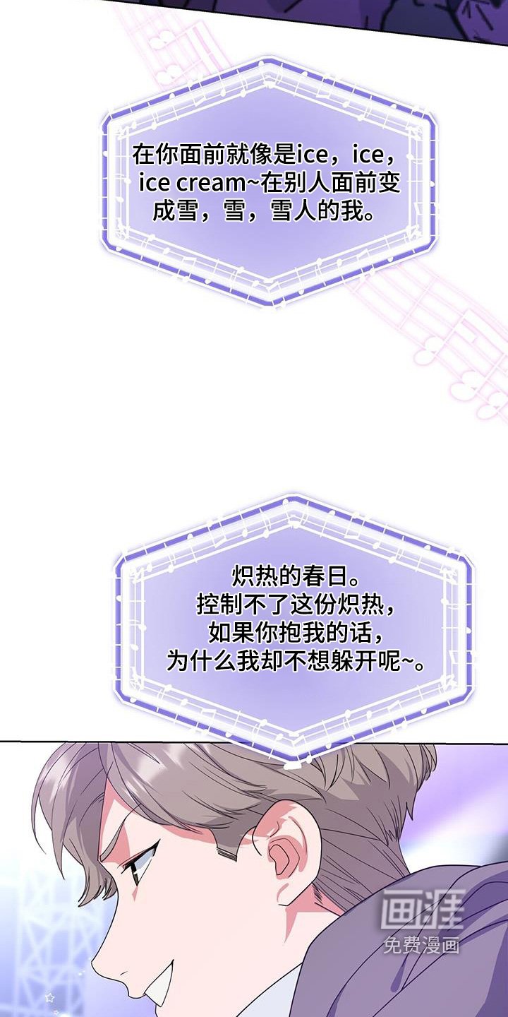 第102章：不见了