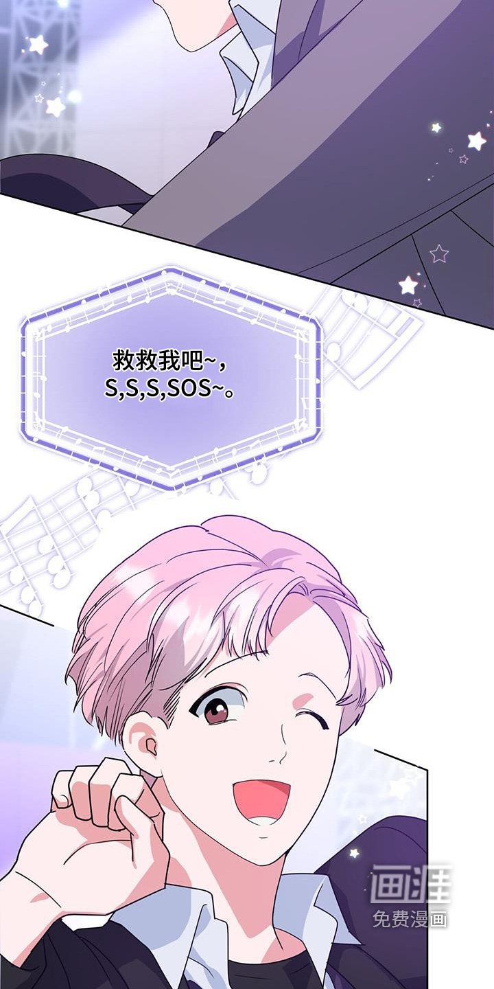第102章：不见了