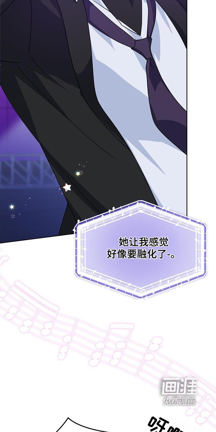第102章：不见了