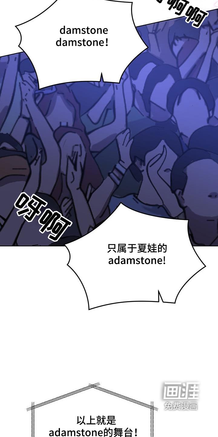 第102章：不见了