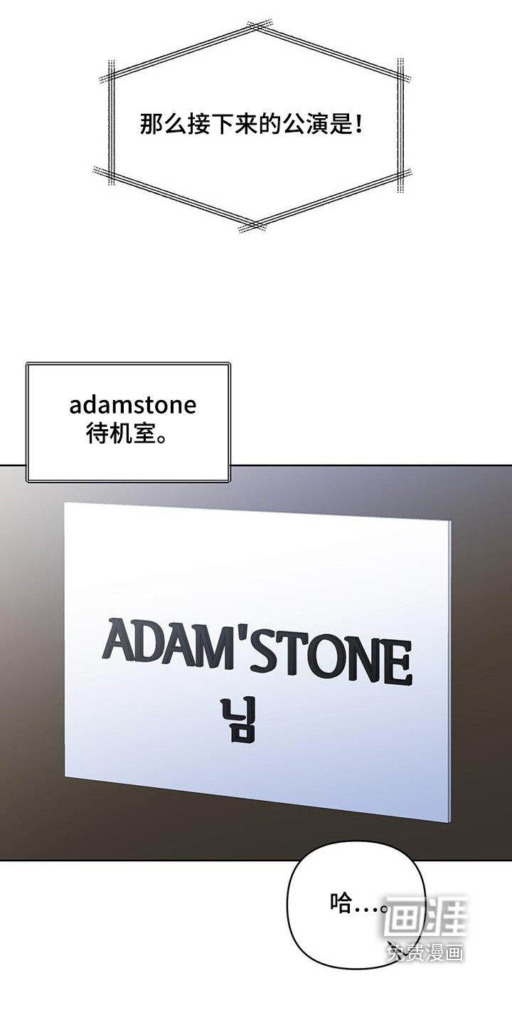第102章：不见了