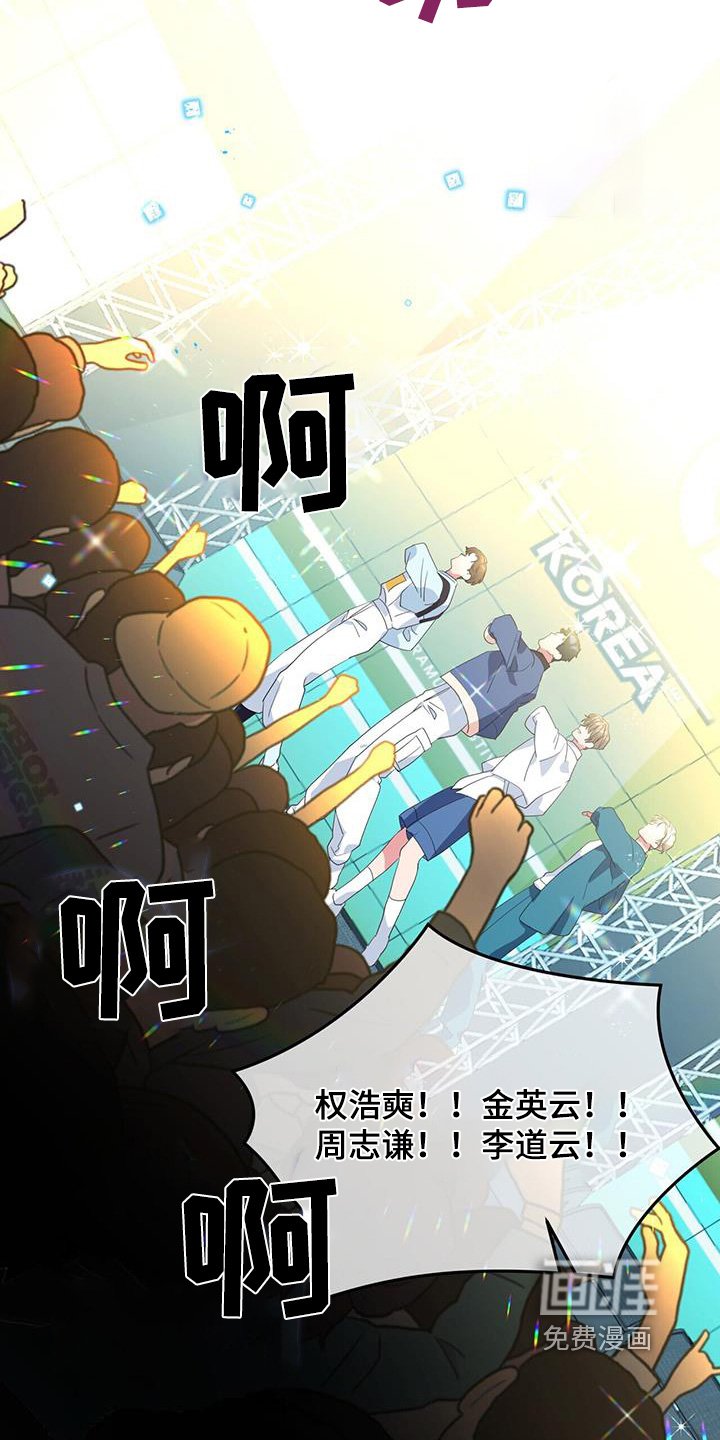 第105章：舞台