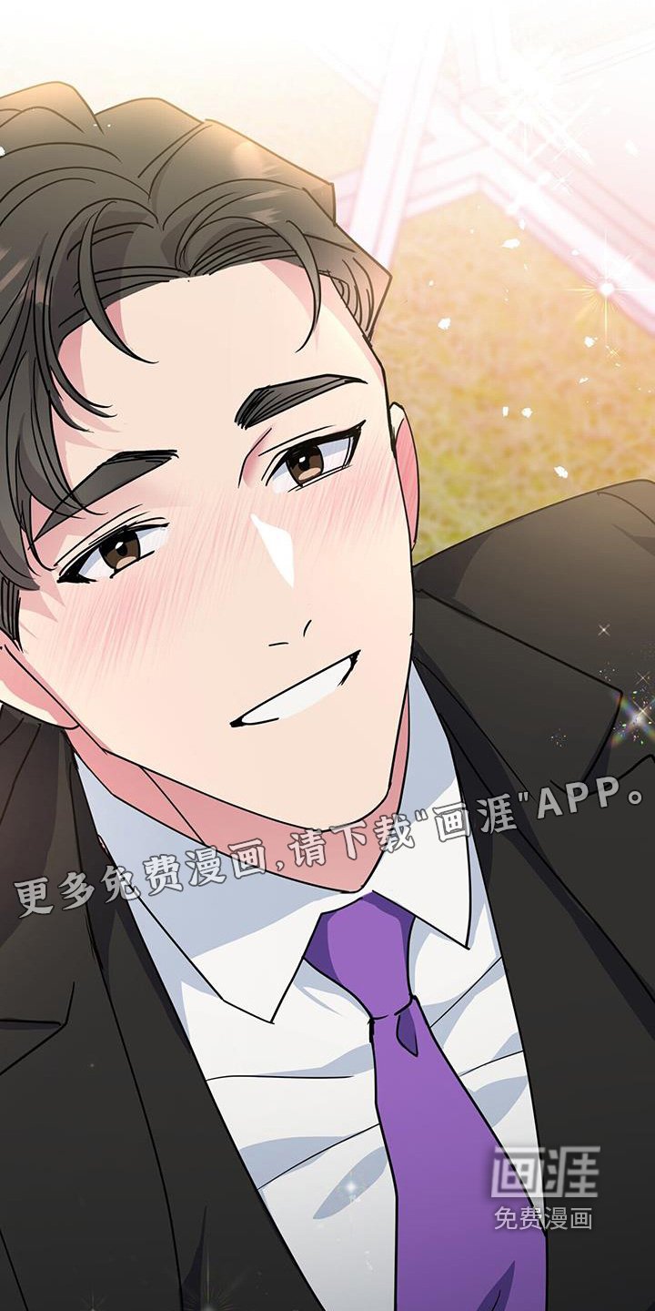 第106章：调查偷窃