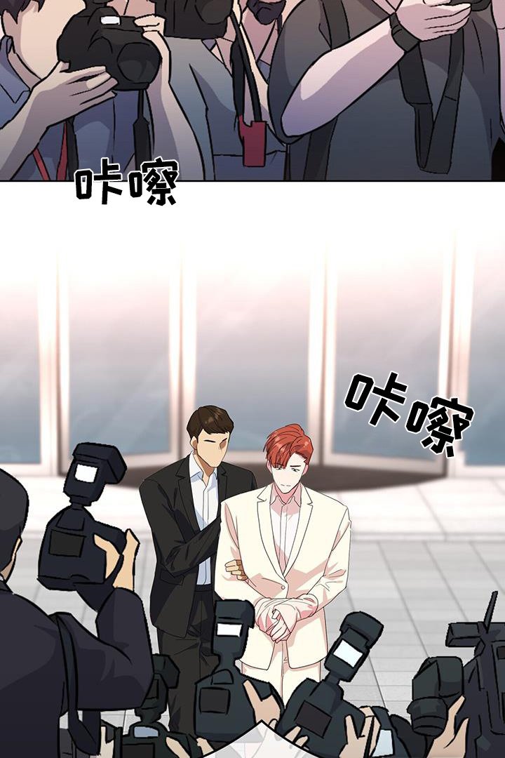 第106章：调查偷窃