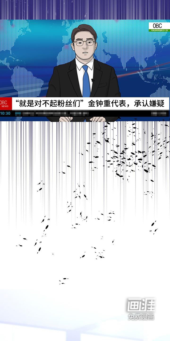 第106章：调查偷窃