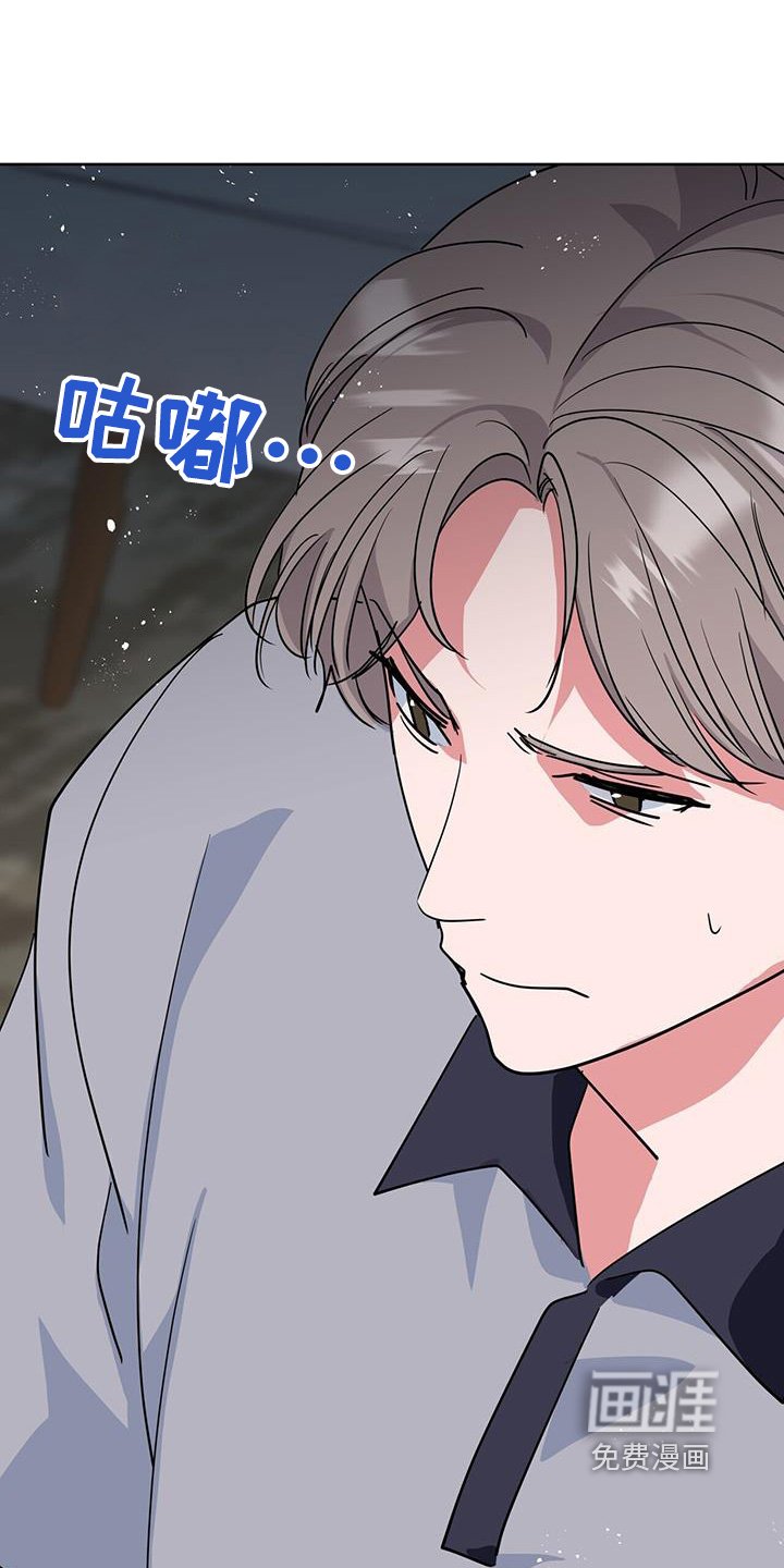 第106章：调查偷窃
