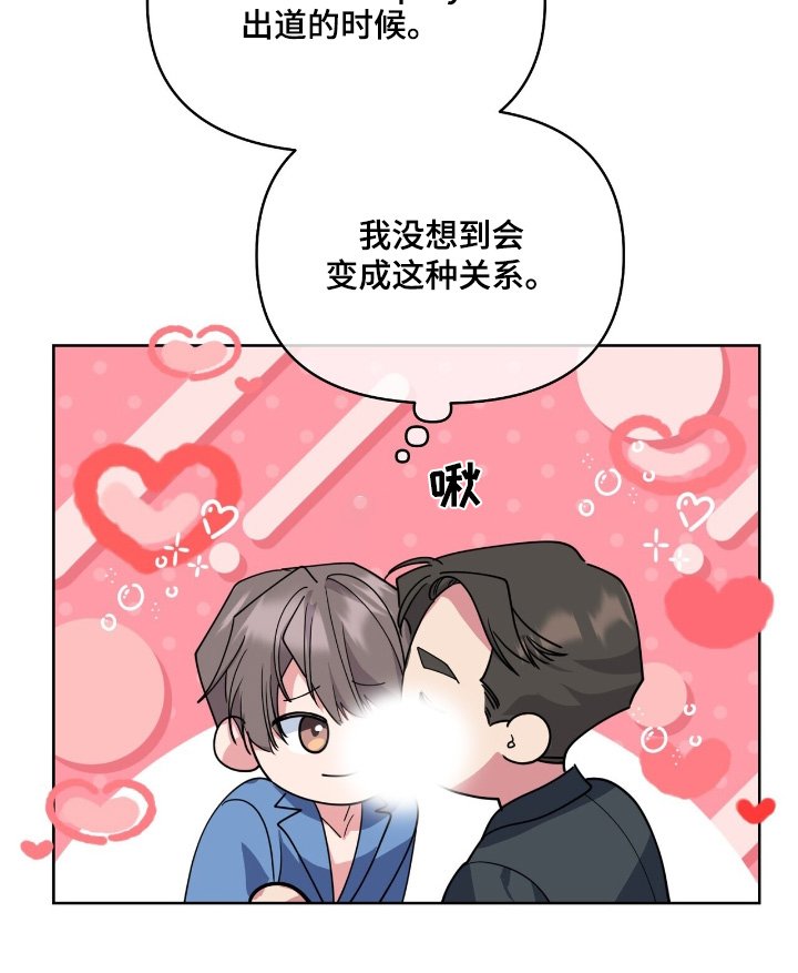 第109章：一起演唱