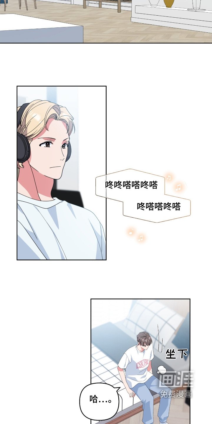 第109章：一起演唱