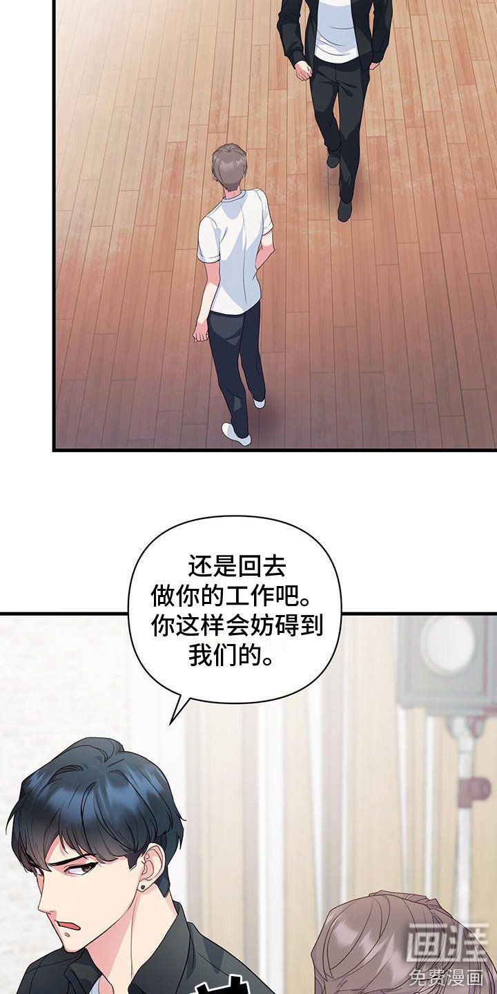 第11章：差距